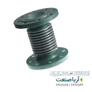 لرزه‌ گیر آکاردئونی فلنجدار ساده مناسب برای فشار کاری PN10 و PN16.