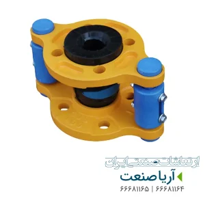 لرزه گیر دوقلو مدل PN16-2 آبی ارتعاشات صنعتی ایران با 16 بار فشار و دمای 60 درجه