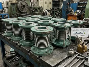 لرزه گیر آکاردئونی جوشی، فلنجدار ساده و فلنجدار مهاردار