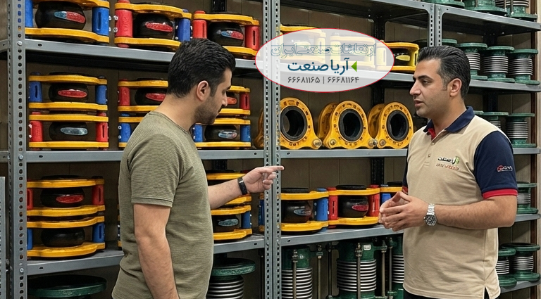 خرید لرزه گیر ارتعاشات صنعتی ایران و مشاوره رایگان